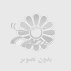 قفسه بندي كوچكي